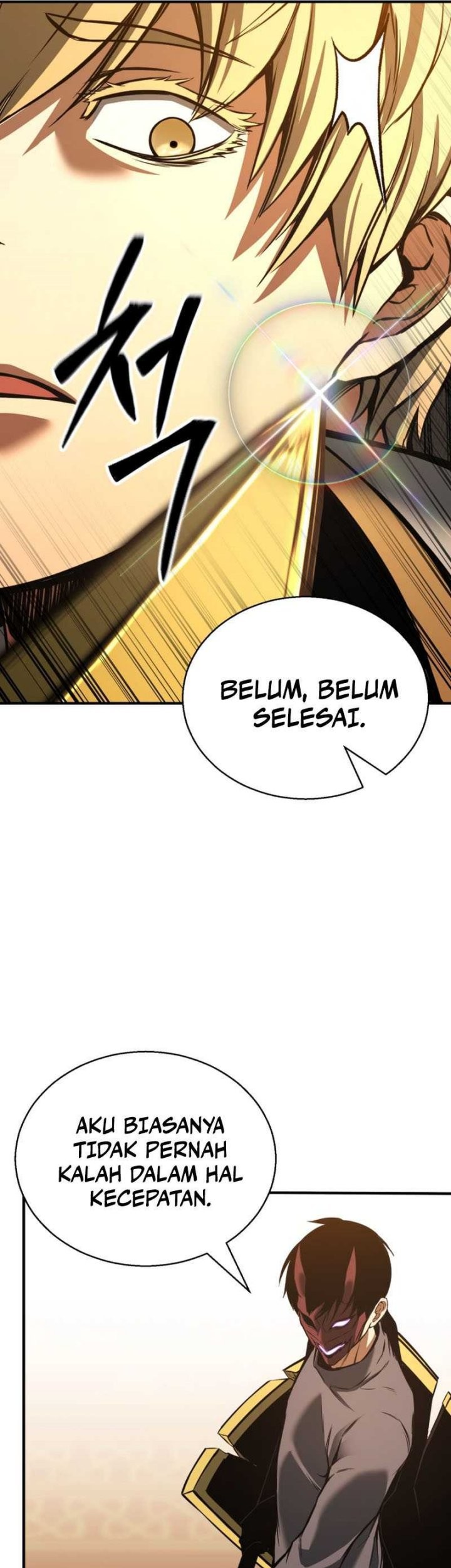 Absolute Necromancer Chapter 22 Gambar 52