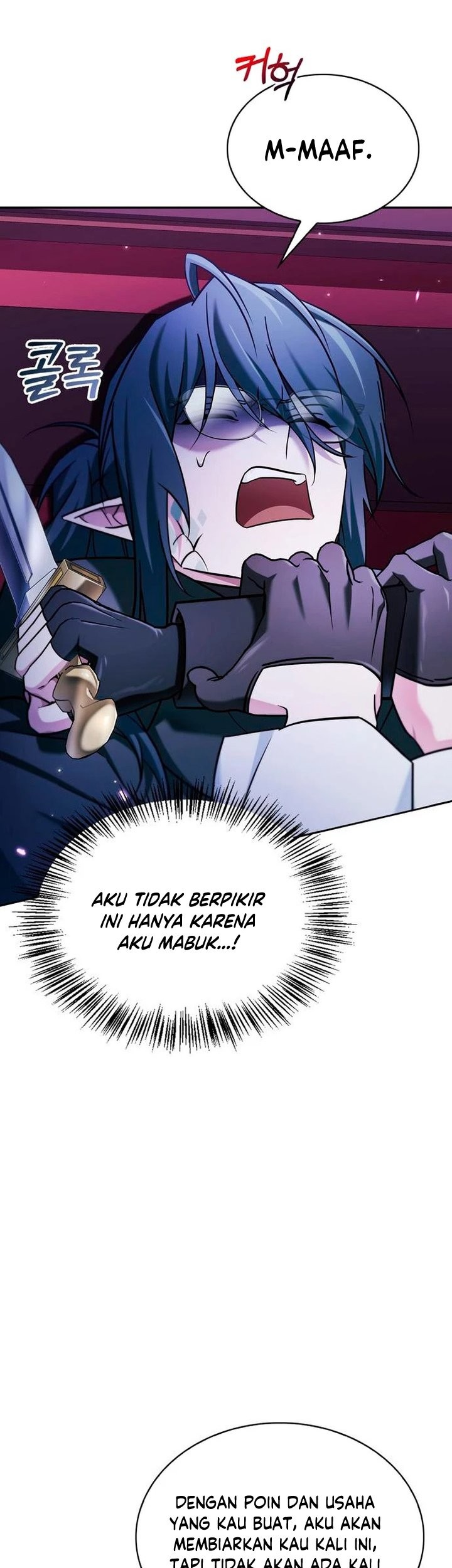 I’m Not That Kind of Talent Chapter 42 Gambar 40