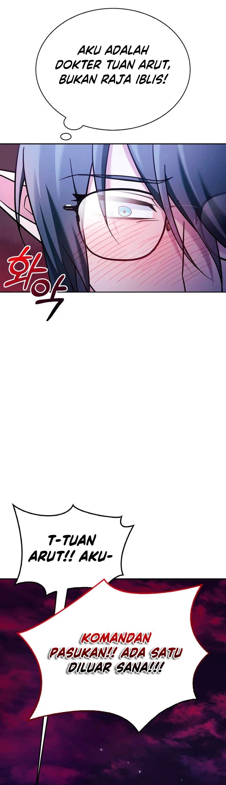 I’m Not That Kind of Talent Chapter 42 Gambar 44