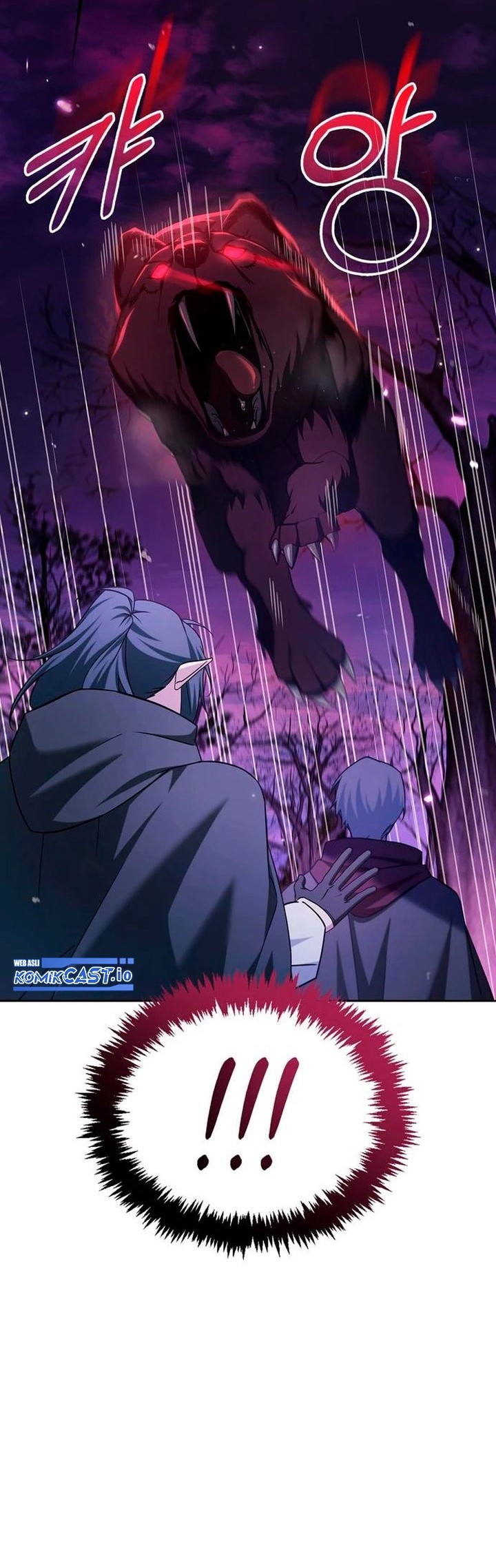 I’m Not That Kind of Talent Chapter 42 Gambar 45