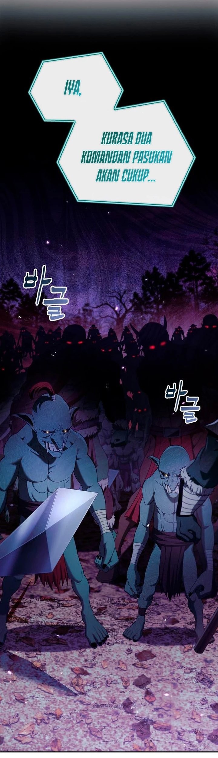 I’m Not That Kind of Talent Chapter 42 Gambar 58