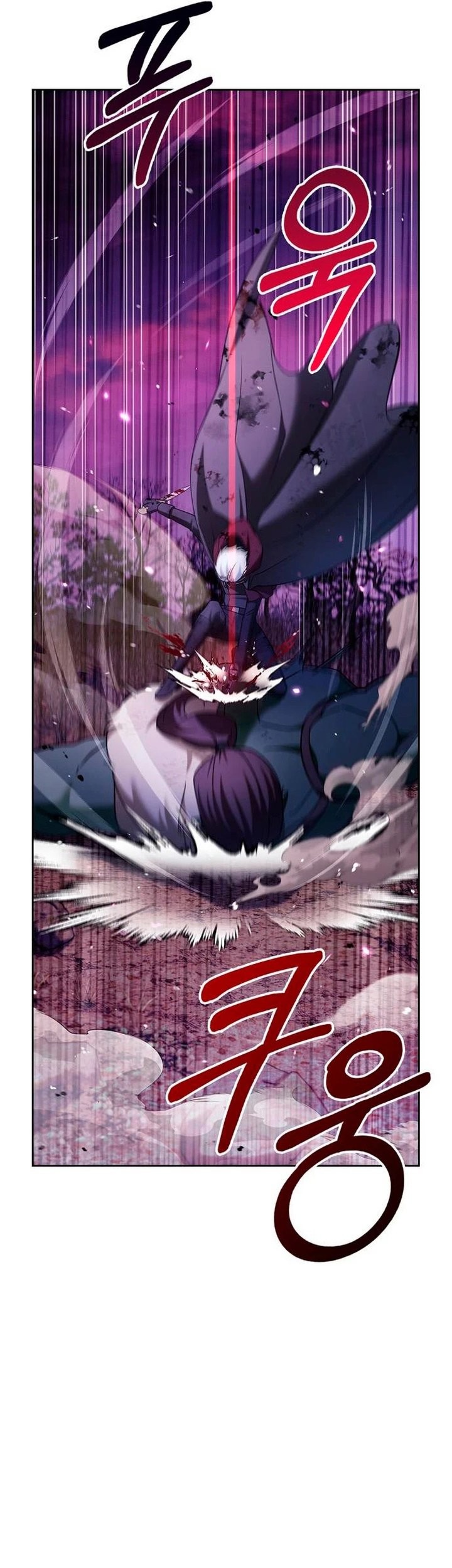 I’m Not That Kind of Talent Chapter 42 Gambar 74
