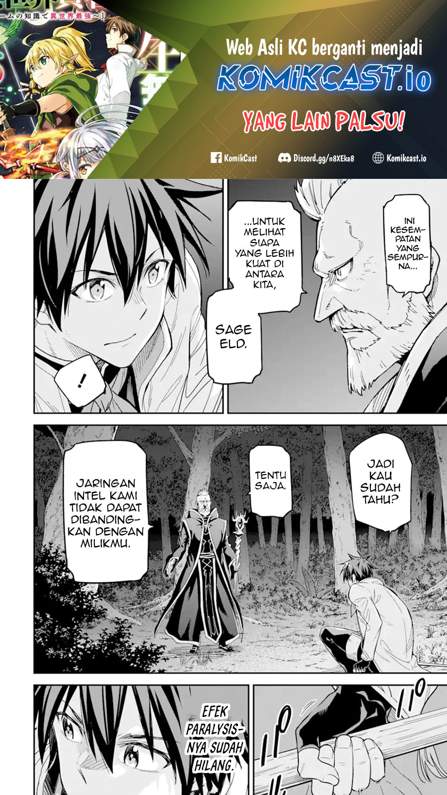 Baca  Isekai Kenja no Tensei Musou ~Geemu no Chishiki de Isekai Saikyou~ Chapter 29.2 Gambar 2