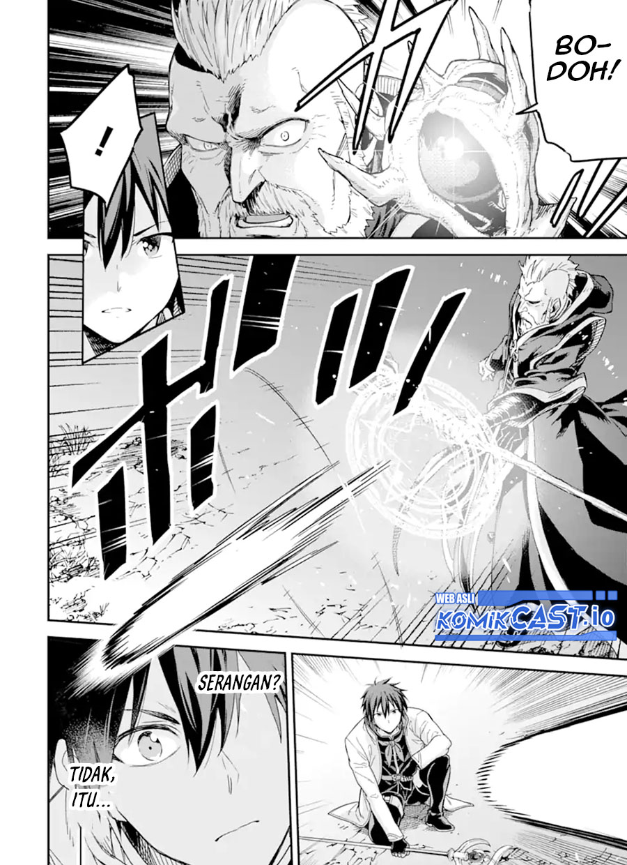 Isekai Kenja no Tensei Musou ~Geemu no Chishiki de Isekai Saikyou~ Chapter 29.2 Gambar 6