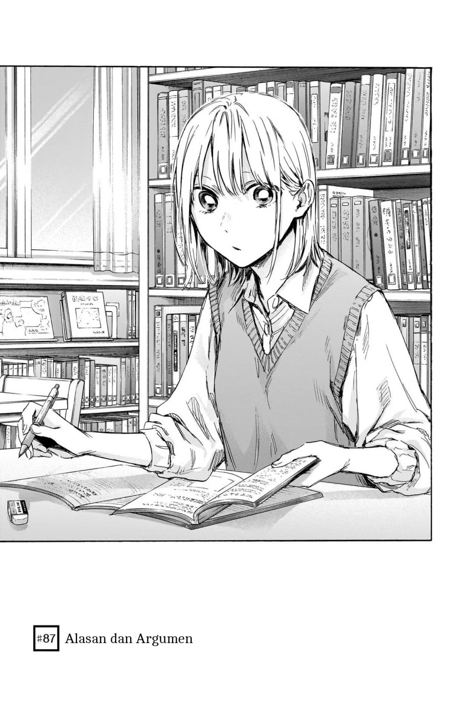 Baca  Ao no Hako Chapter 87 Gambar 2