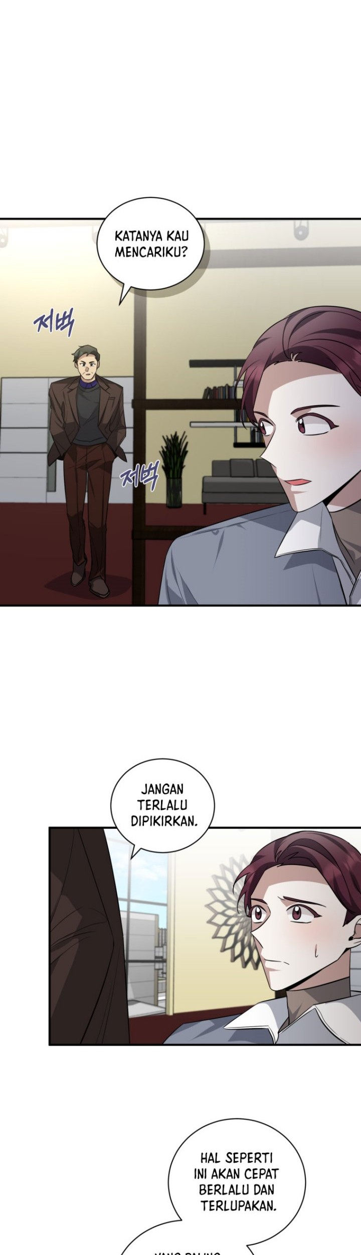 I Became a Top Actor Just by Reading Books! Chapter 40 Gambar 36