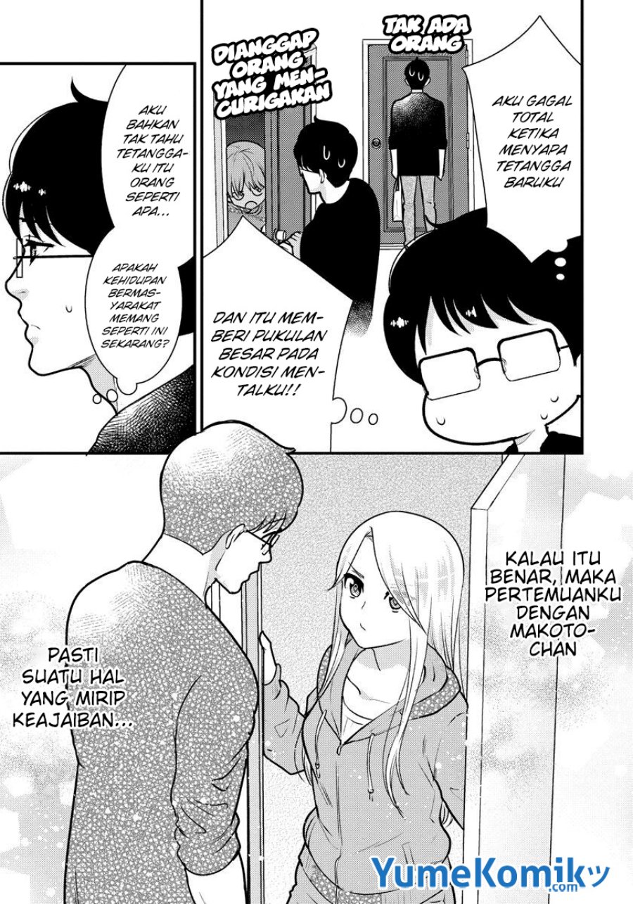 Saenai Riman to Yankee Joshi Kousei Chapter 33 Gambar 16
