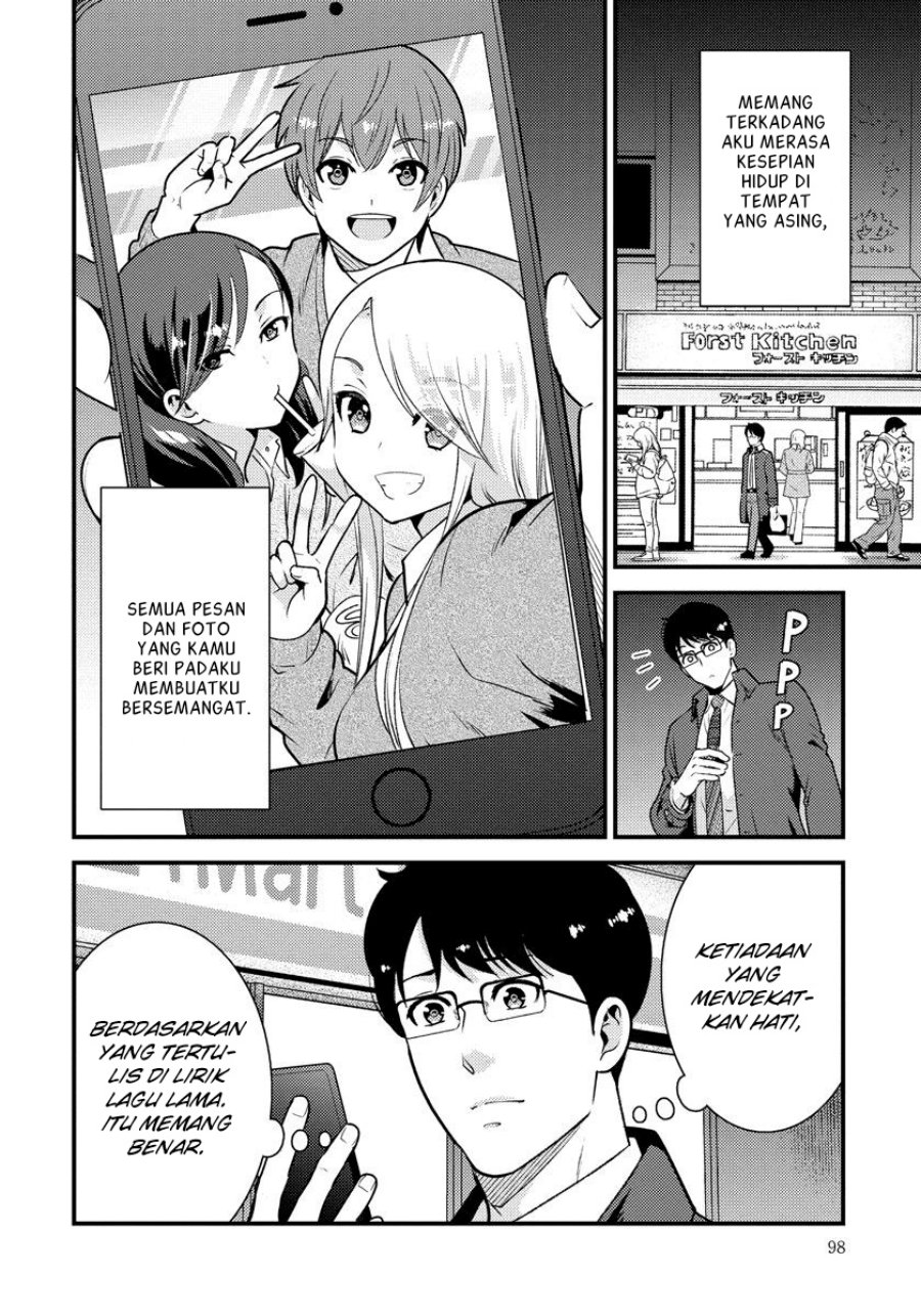 Saenai Riman to Yankee Joshi Kousei Chapter 33 Gambar 19