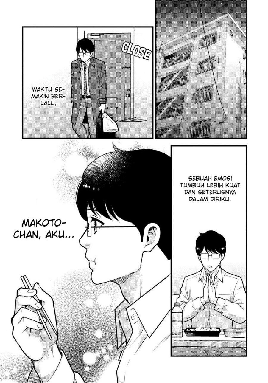 Saenai Riman to Yankee Joshi Kousei Chapter 33 Gambar 20