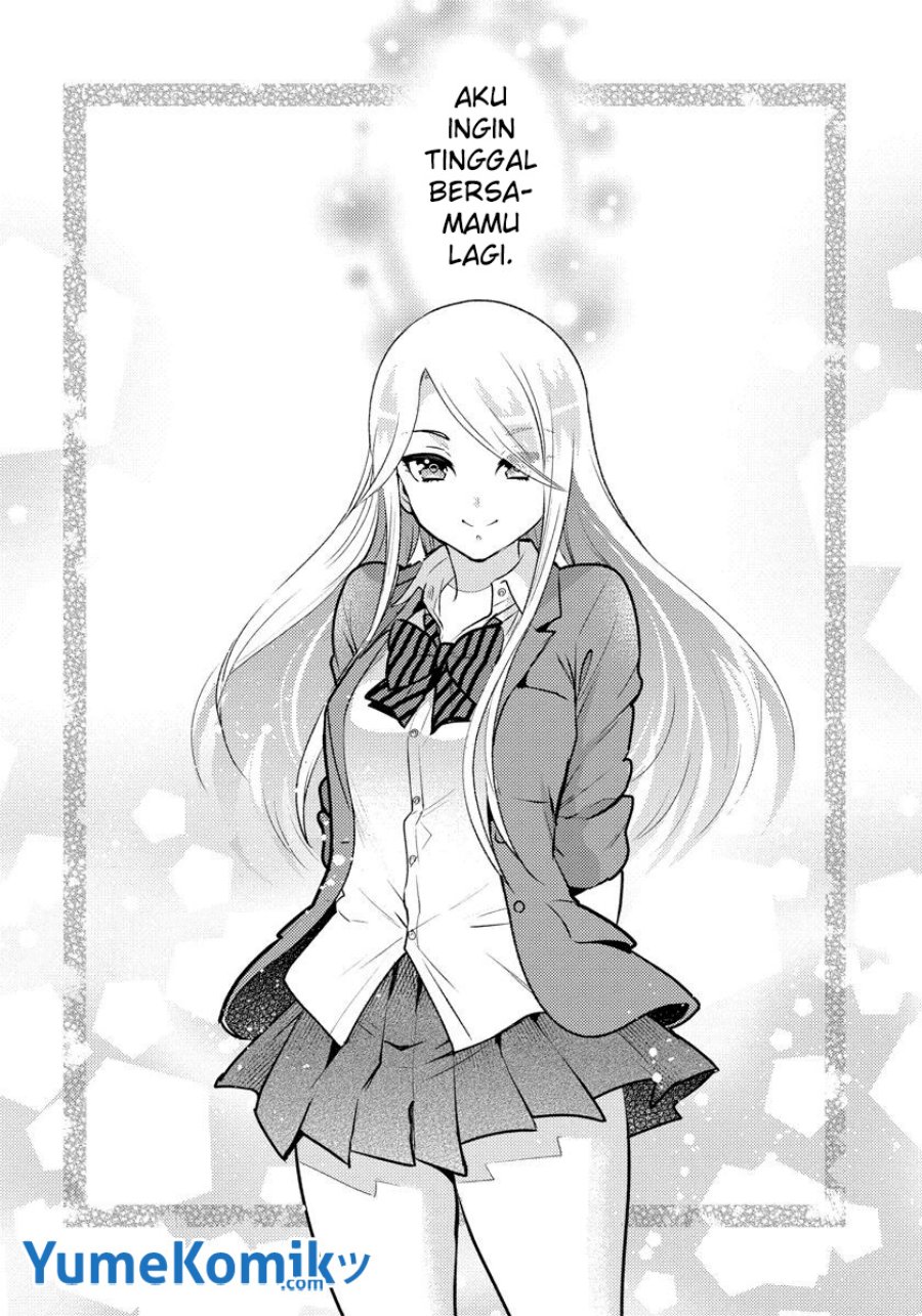 Saenai Riman to Yankee Joshi Kousei Chapter 33 Gambar 21