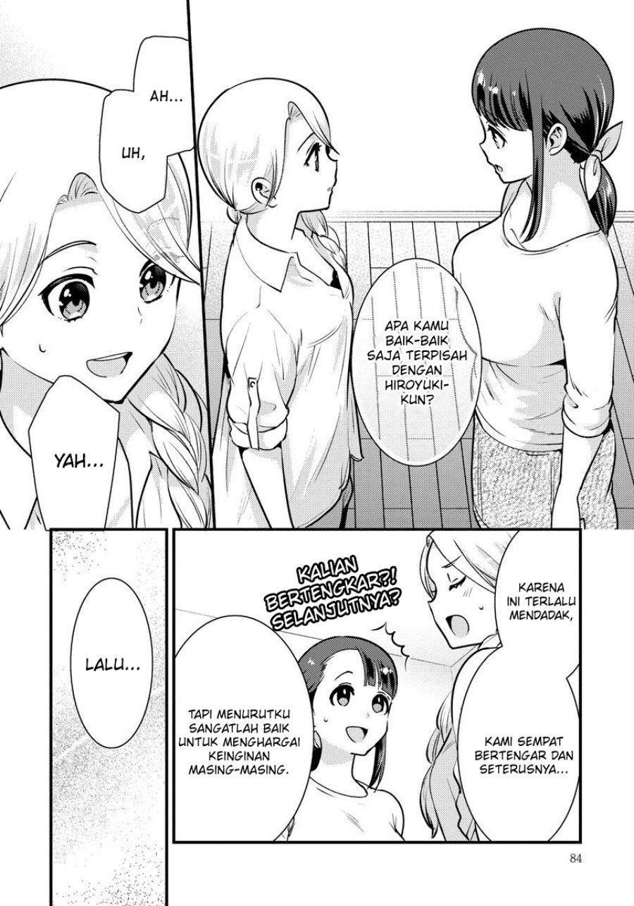 Saenai Riman to Yankee Joshi Kousei Chapter 33 Gambar 5