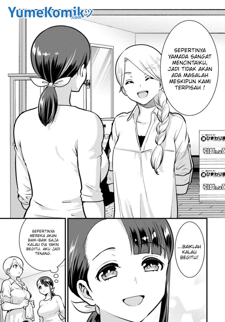 Saenai Riman to Yankee Joshi Kousei Chapter 33 Gambar 6