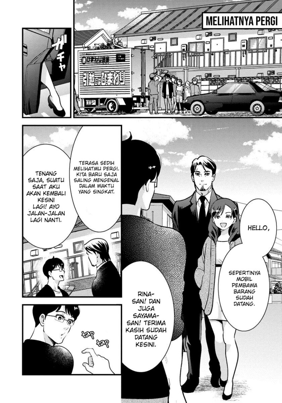 Saenai Riman to Yankee Joshi Kousei Chapter 33 Gambar 7
