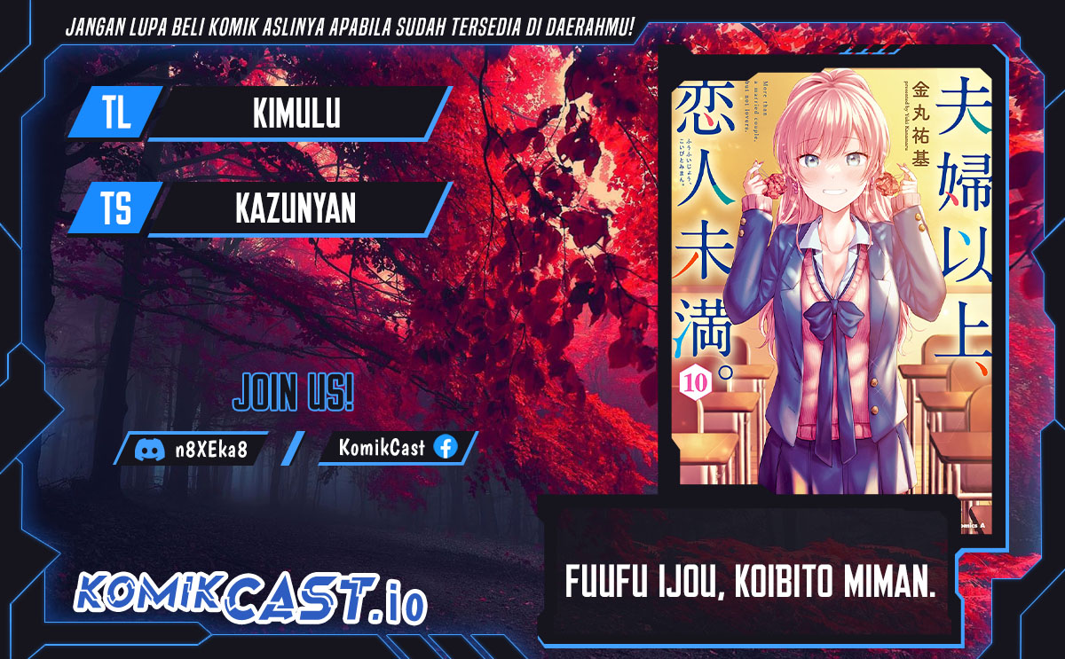 Baca Komik Fuufu Ijou Koibito Miman. Chapter 60 Gambar 1