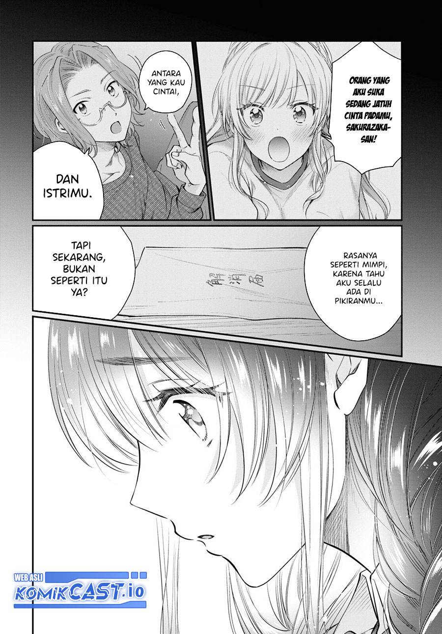 Fuufu Ijou Koibito Miman. Chapter 60 Gambar 10