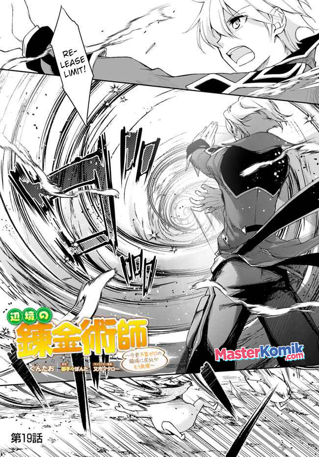 Baca The Frontier Alchemist ~ I Can’t Go Back to That Job After You Made My Budget Zero Chapter 19.1 Gambar 2