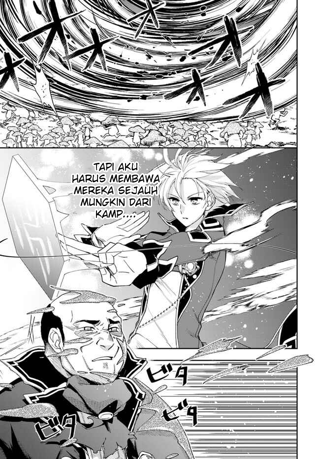 The Frontier Alchemist ~ I Can’t Go Back to That Job After You Made My Budget Zero Chapter 19.1 Gambar 4