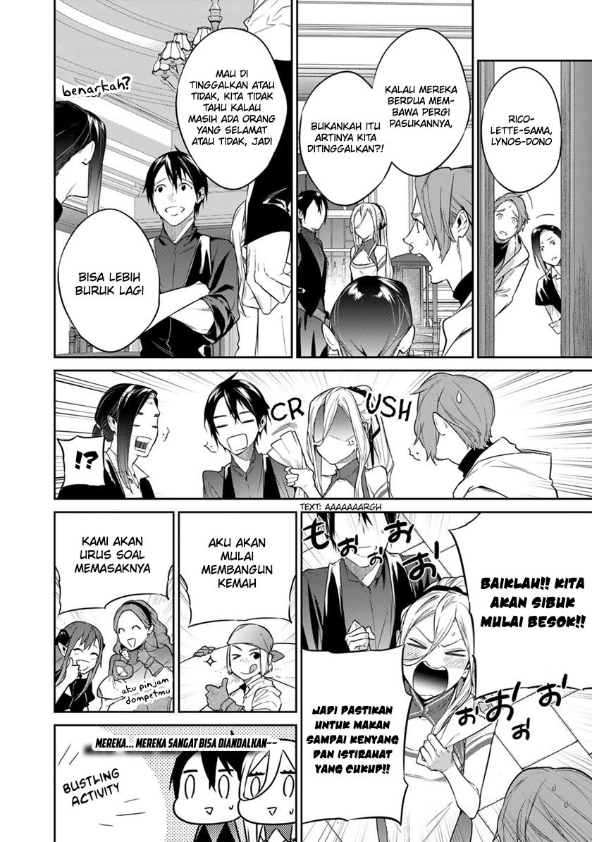 Kekkaishi e no Tensei Chapter 38 Gambar 10
