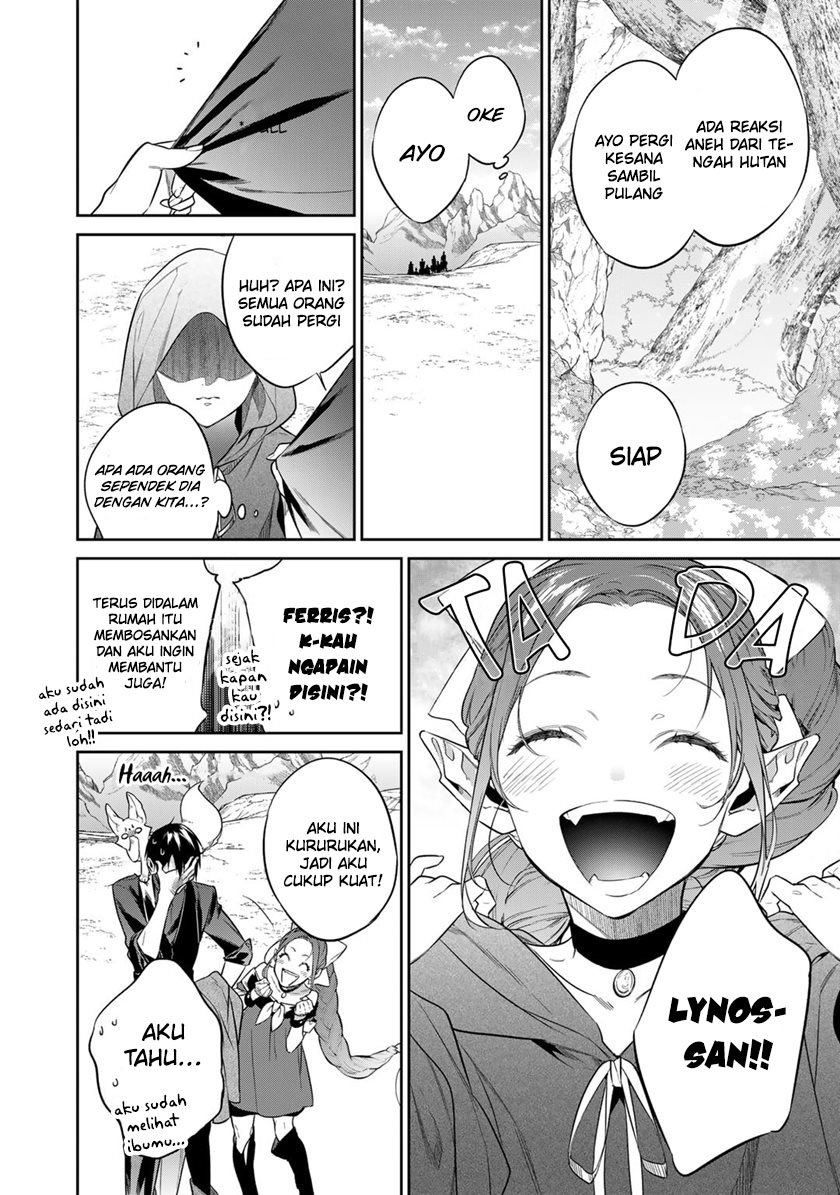 Kekkaishi e no Tensei Chapter 38 Gambar 25