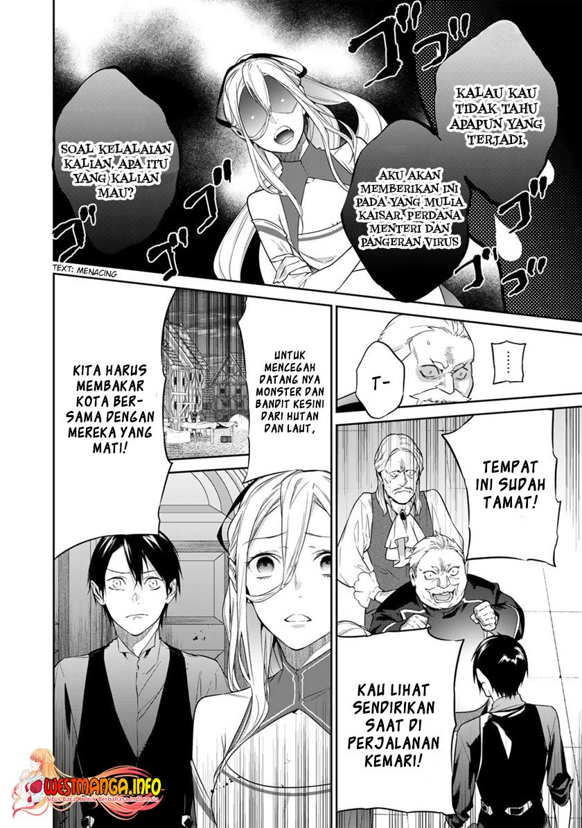 Kekkaishi e no Tensei Chapter 38 Gambar 8