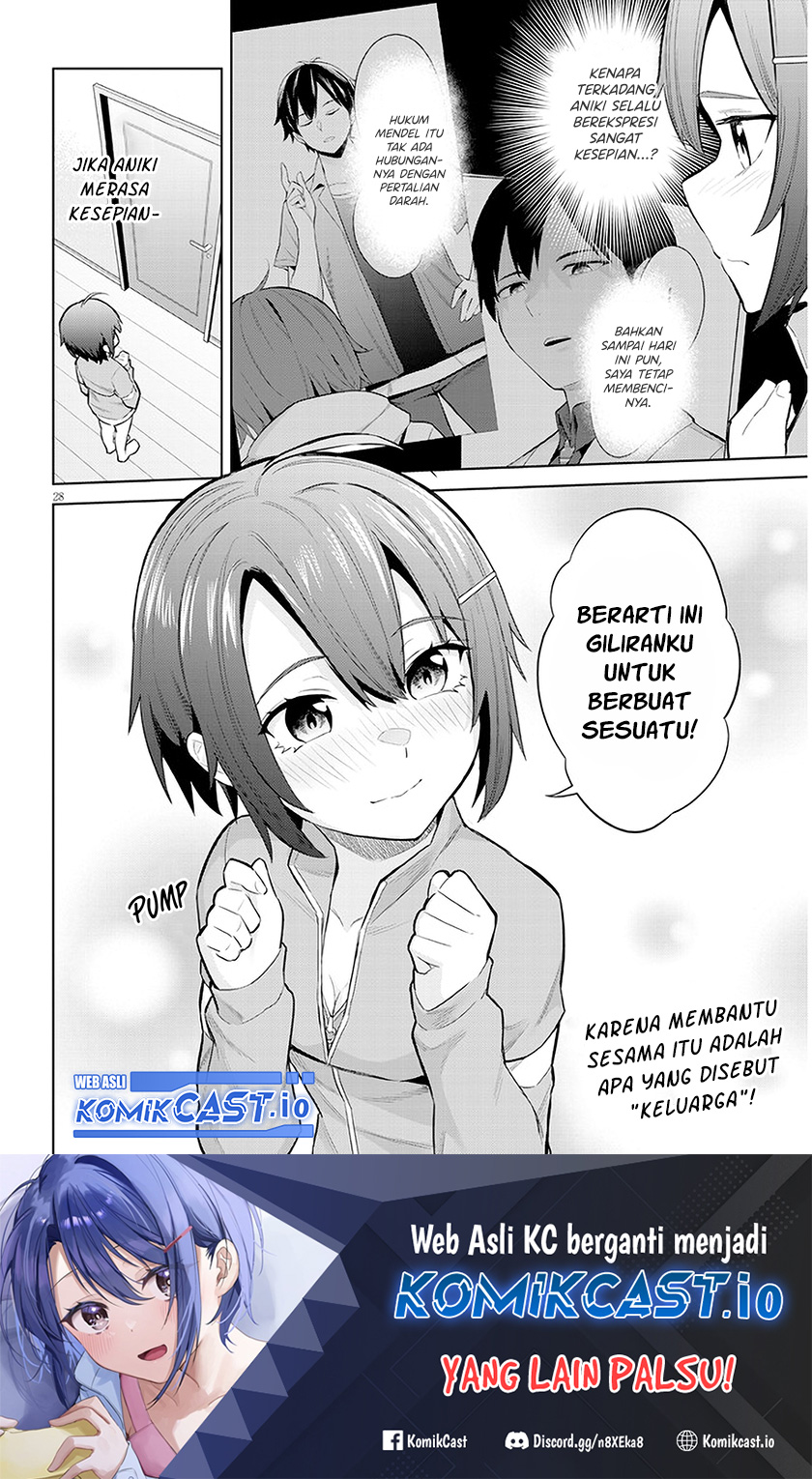Jitsu wa Gimai (Imouto) deshita. ~Saikin de Kitagiri no Otouto no Kyorikan ga Yatara Chikaiwake~ Chapter 09 Gambar 28