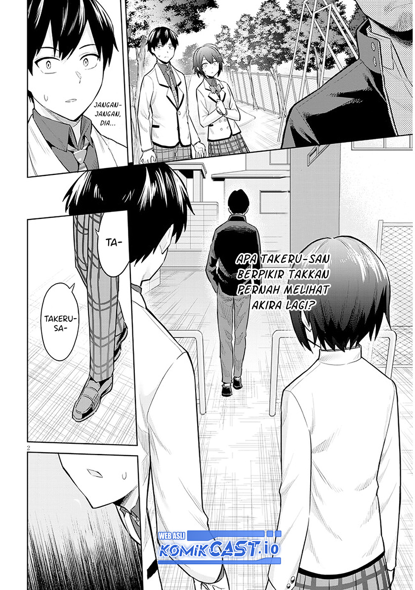 Jitsu wa Gimai (Imouto) deshita. ~Saikin de Kitagiri no Otouto no Kyorikan ga Yatara Chikaiwake~ Chapter 09 Gambar 3