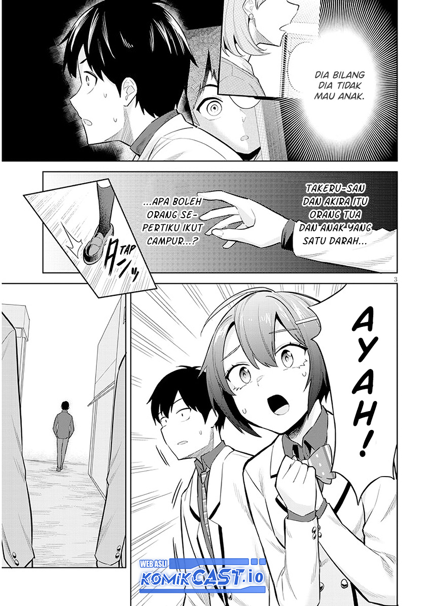 Jitsu wa Gimai (Imouto) deshita. ~Saikin de Kitagiri no Otouto no Kyorikan ga Yatara Chikaiwake~ Chapter 09 Gambar 4
