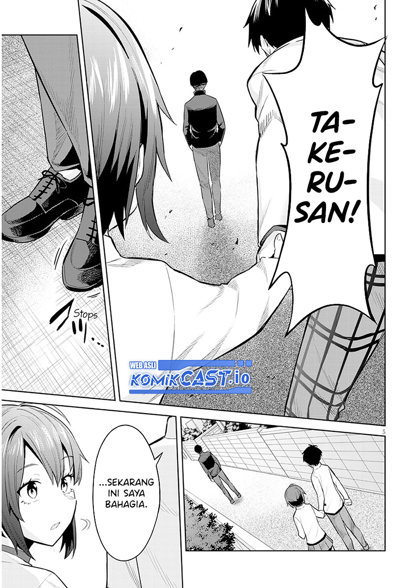 Jitsu wa Gimai (Imouto) deshita. ~Saikin de Kitagiri no Otouto no Kyorikan ga Yatara Chikaiwake~ Chapter 09 Gambar 6