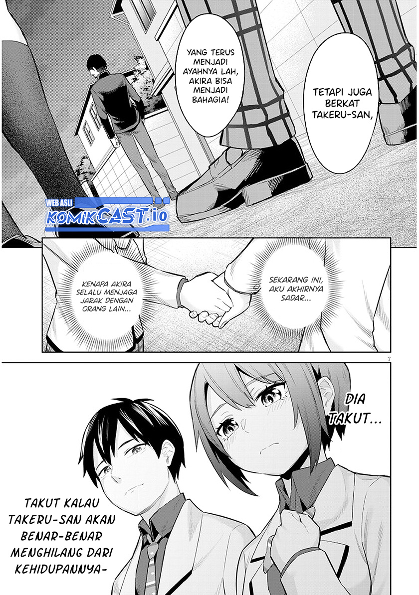Jitsu wa Gimai (Imouto) deshita. ~Saikin de Kitagiri no Otouto no Kyorikan ga Yatara Chikaiwake~ Chapter 09 Gambar 8