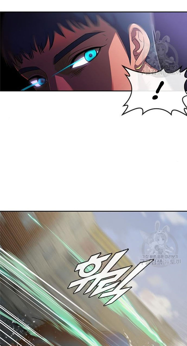 The Girl from Random Chatting! Chapter 272 34