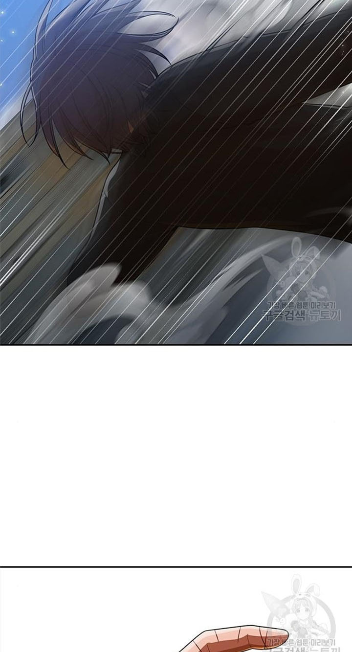 The Girl from Random Chatting! Chapter 272 89