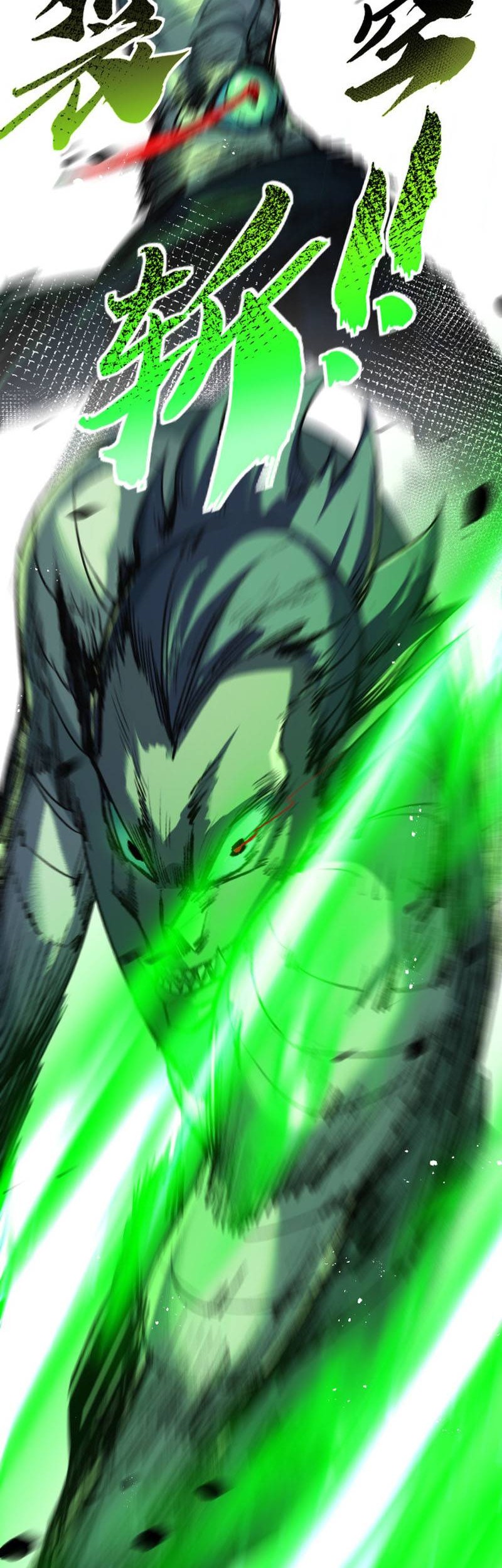 Moon Slayer Chapter 05 Gambar 12