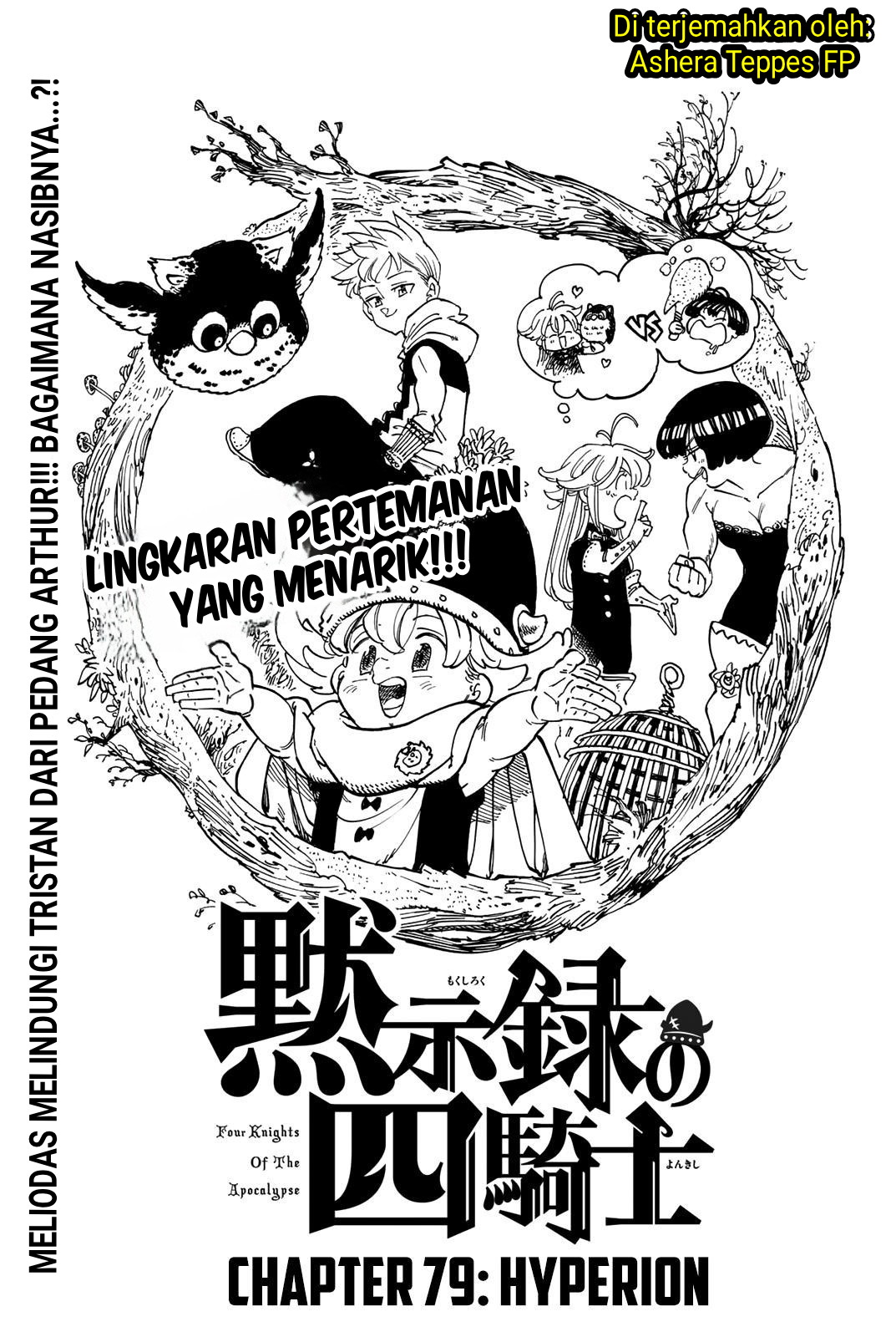 Baca Komik Mokushiroku no Yonkishi Chapter 79 Gambar 1