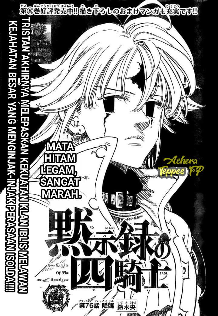 Baca  Mokushiroku no Yonkishi Chapter 76 Gambar 2