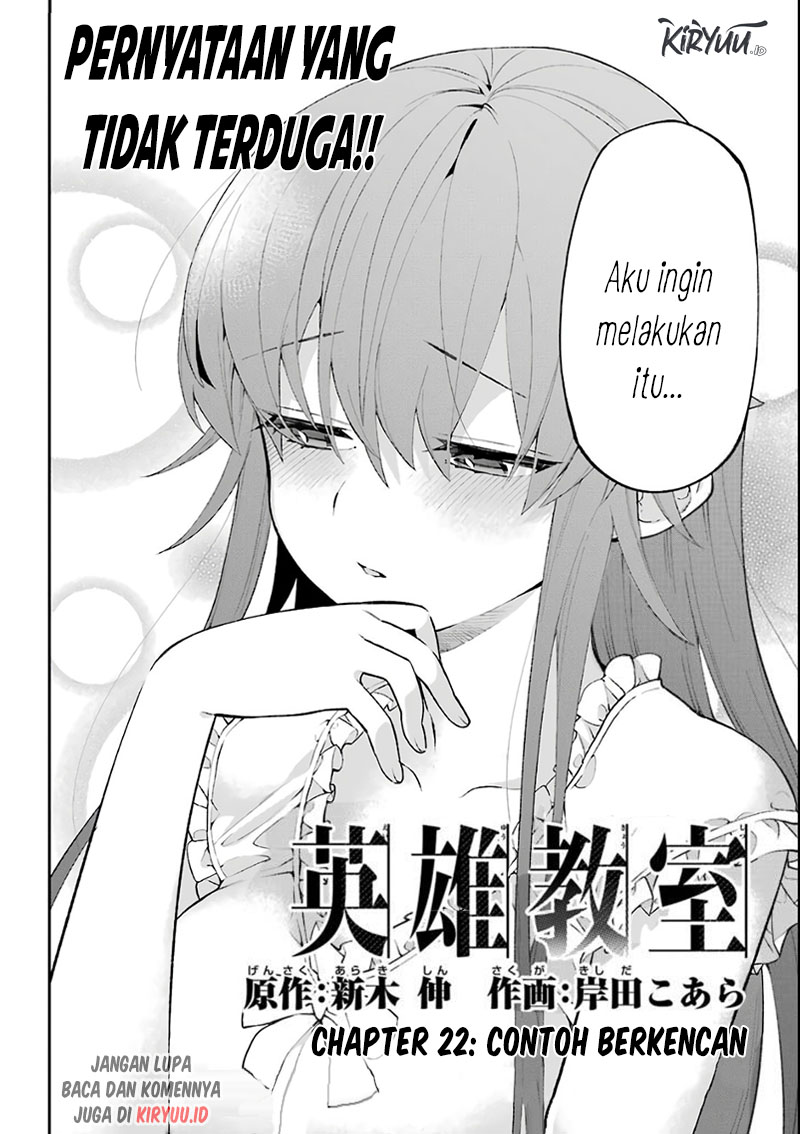 Eiyuu Kyoushitsu Chapter 22 Gambar 3