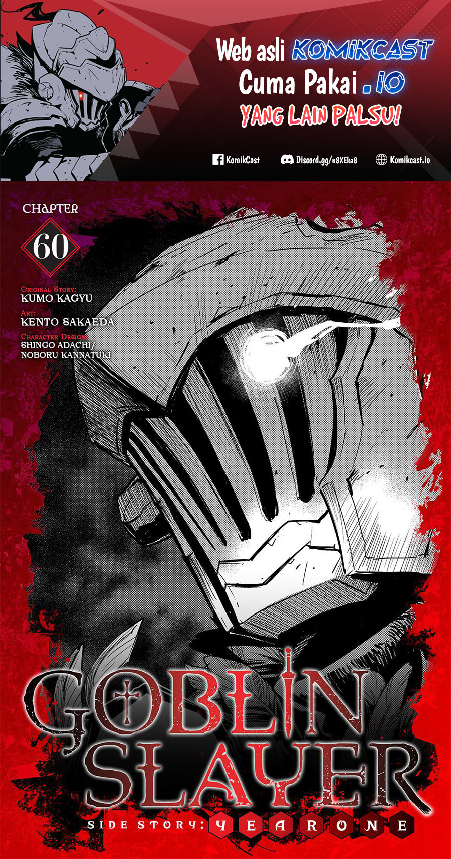 Baca  Goblin Slayer Side Story: Year One Chapter 60 Gambar 2