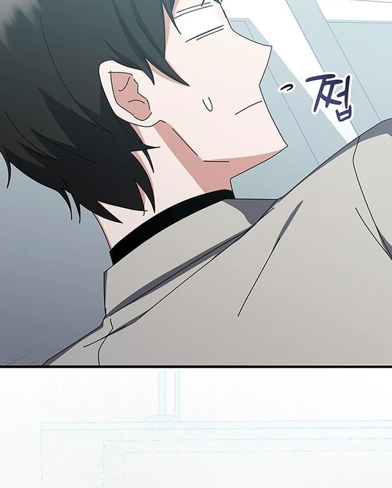 Transcension Academy Chapter 66 Gambar 57