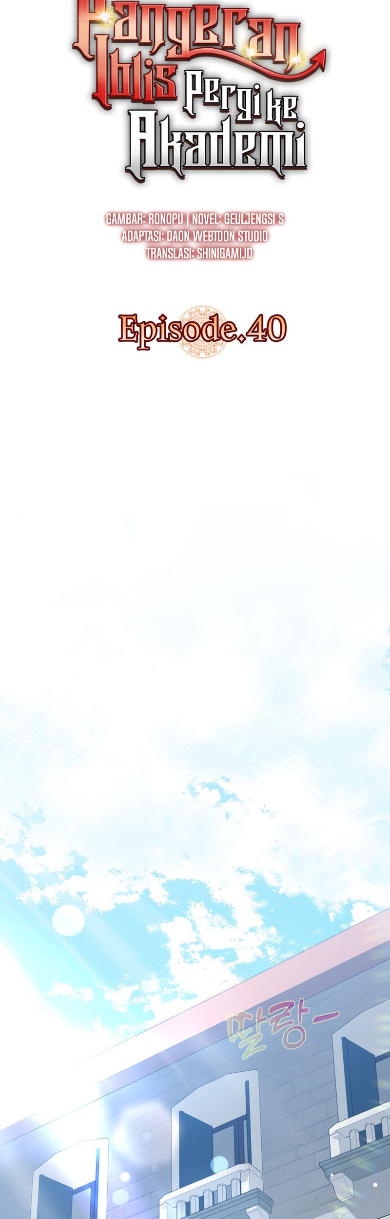 The Demon Prince Goes to the Academy Chapter 40 Gambar 7