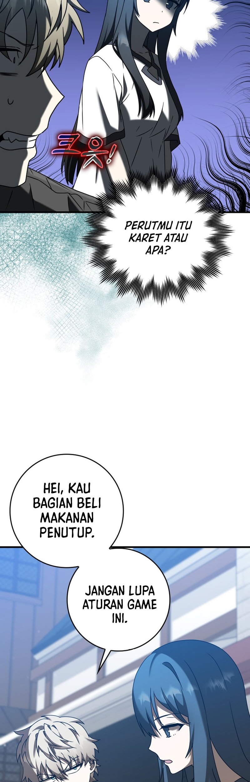 The Demon Prince Goes to the Academy Chapter 40 Gambar 11