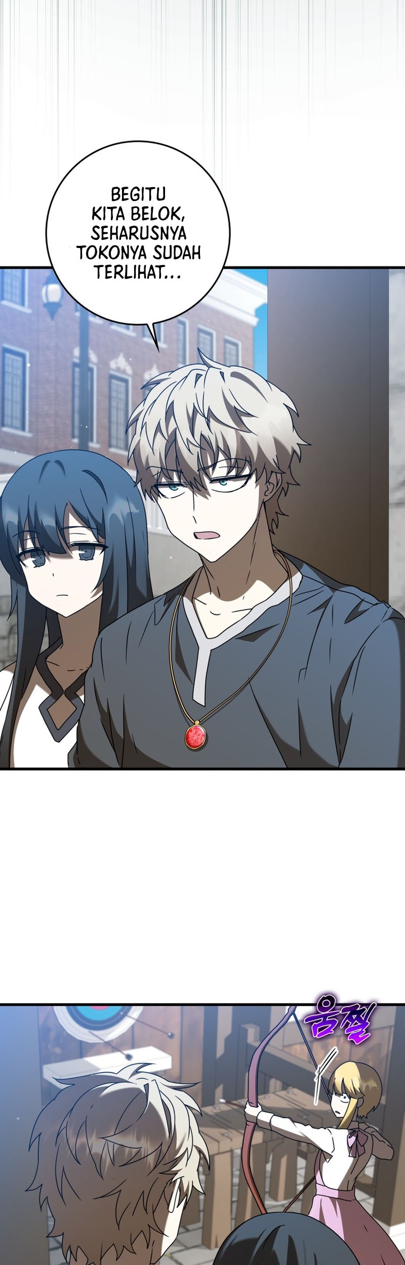 The Demon Prince Goes to the Academy Chapter 40 Gambar 15