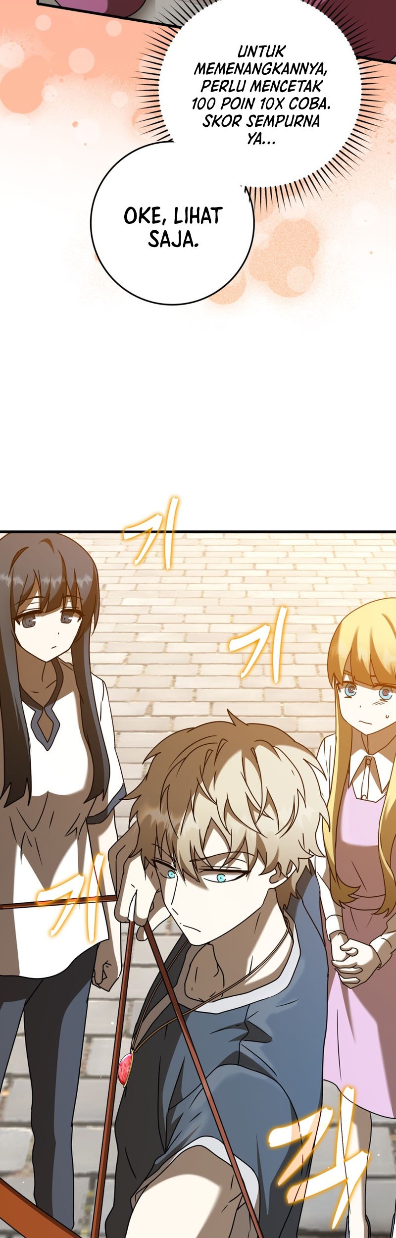 The Demon Prince Goes to the Academy Chapter 40 Gambar 24