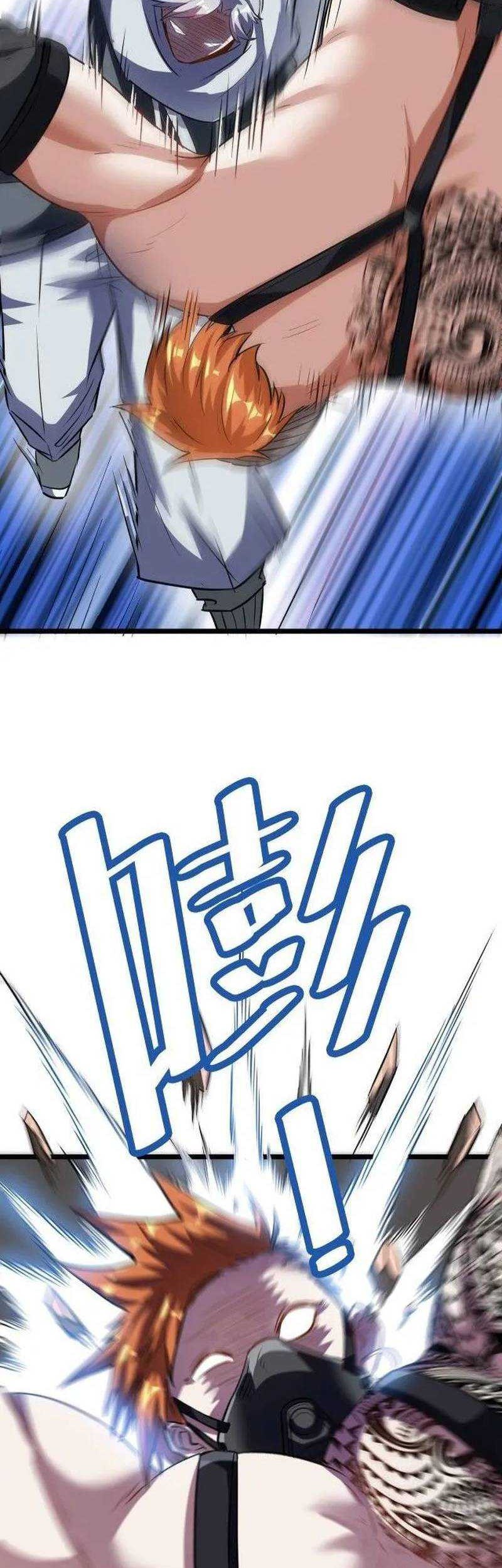 Beast Tamer: It All Starts With Mythical Rank Talent Chapter 30 Gambar 12