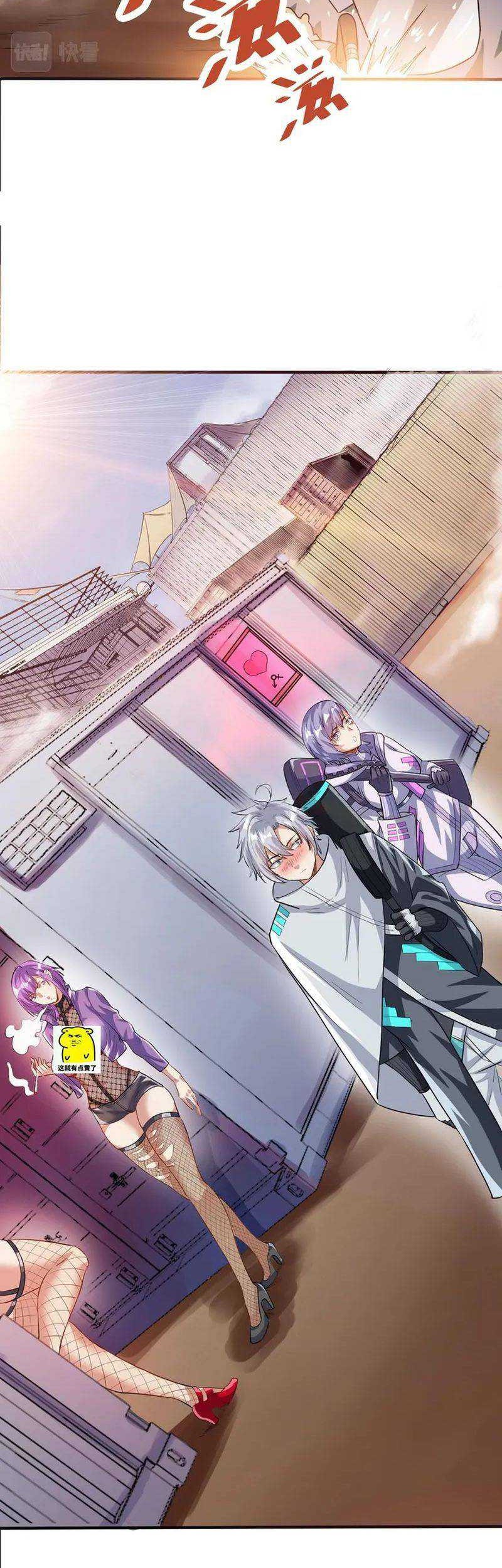 Beast Tamer: It All Starts With Mythical Rank Talent Chapter 29 Gambar 44