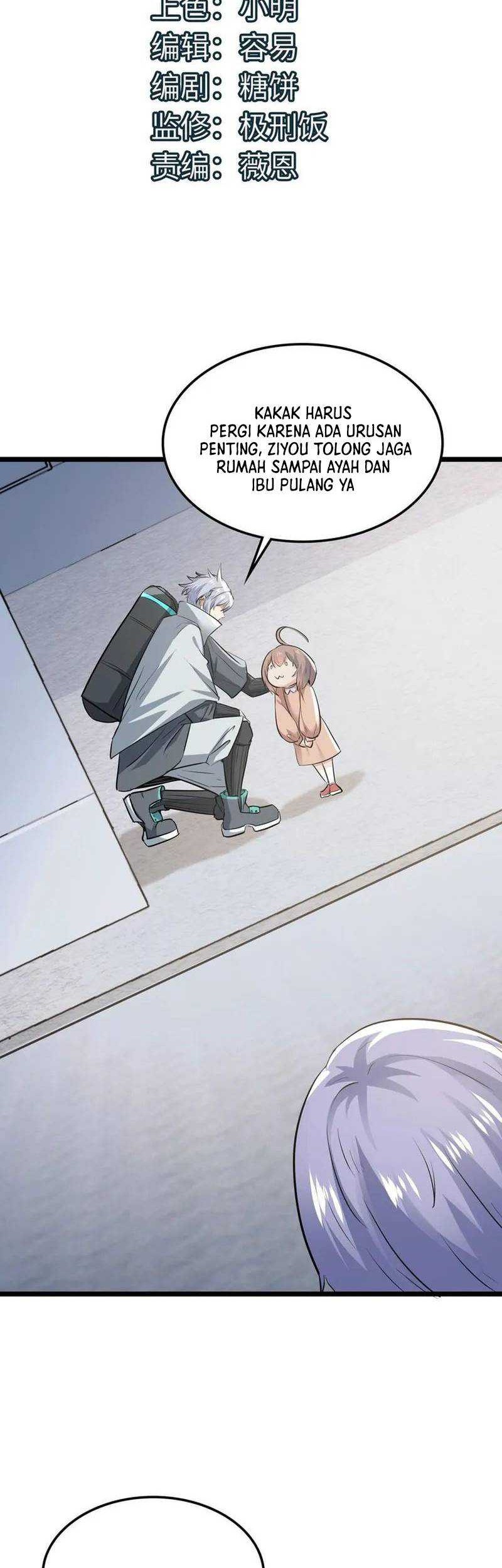 Beast Tamer: It All Starts With Mythical Rank Talent Chapter 29 Gambar 3