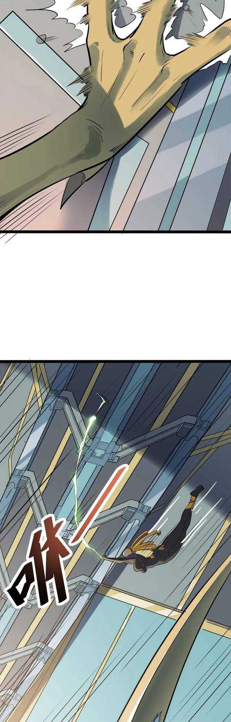 Beast Tamer: It All Starts With Mythical Rank Talent Chapter 27 Gambar 7