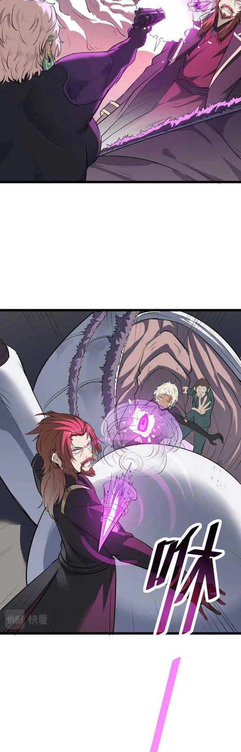 Beast Tamer: It All Starts With Mythical Rank Talent Chapter 27 Gambar 21
