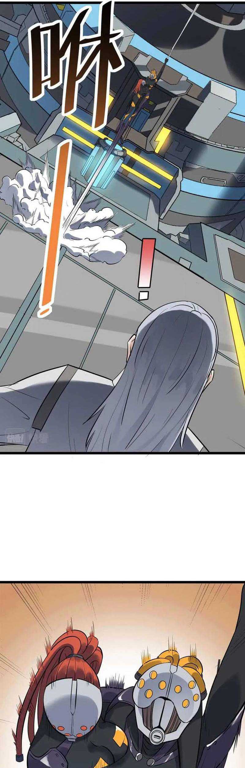 Beast Tamer: It All Starts With Mythical Rank Talent Chapter 27 Gambar 30