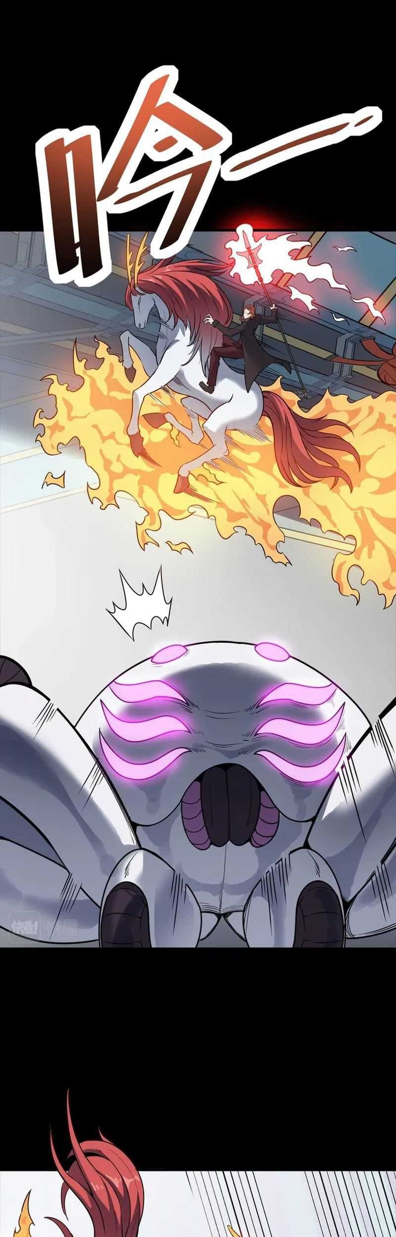 Beast Tamer: It All Starts With Mythical Rank Talent Chapter 26 Gambar 35
