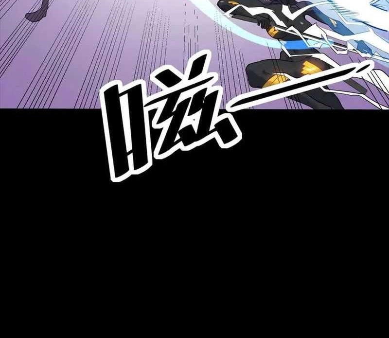 Beast Tamer: It All Starts With Mythical Rank Talent Chapter 26 Gambar 45
