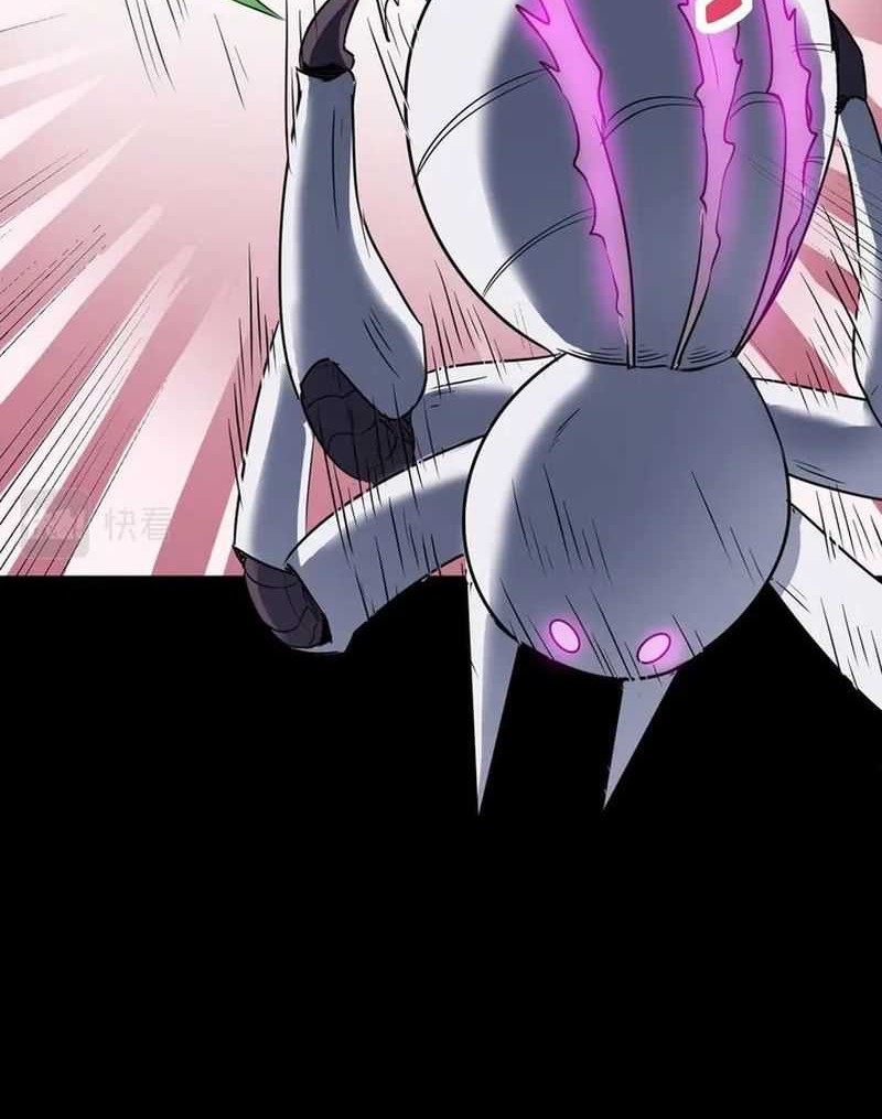 Beast Tamer: It All Starts With Mythical Rank Talent Chapter 26 Gambar 5